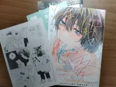 Item thumbnail for item dc6d7bb0-ad5f-436c-be1a-242f05a56fef