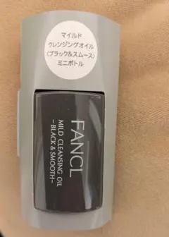 Item thumbnail for item f1d21081-aac9-4f59-8e71-921703309503