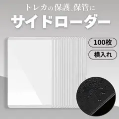 Item thumbnail for item 16f22e1a-c2f3-4553-a730-3c540f63914b