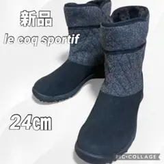 ルコックブーツレディース 24