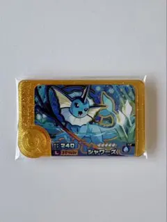 ポケモンフレンダ　ベストタッグ第4弾　 ●シャワーズ