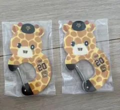 ショウキリン　エニマイクジ　D賞　アクリルカラビナ　ジャイアンツ　一つの価格