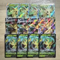 ポケカ リーフィアVMAX HR RRR 2枚セット Leafeon Tag - メルカリ