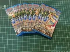 ポケモンカードゲーム 楽園ドラゴーナ 10パック