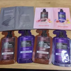 KUNDAL 旅行用シャンプーセット イランイラン