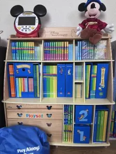 2026年最新】dwe フルセット 2024の人気アイテム - メルカリ