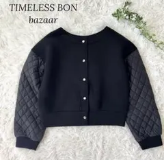 TIMELESS BON bazaar キルティング　切り替え　ブルゾン