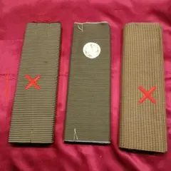 ストライプ生地セット