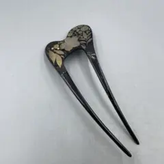 Item thumbnail for item 178d9266-7652-4242-b063-9bfc1bfb767b