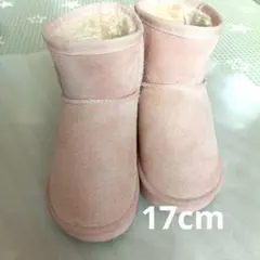 ピンク ムートン　ブーツ　子供用　17cm