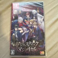 マジェスティック マジョリカル　Nintendo switch