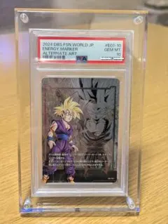 2026年最新】ドラゴンボールフュージョンワールド psa10の人気アイテム