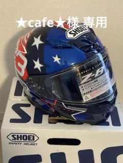 2026年最新】SHOEI z-8 mm93の人気アイテム - メルカリ