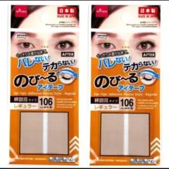 Item thumbnail for item f897a74a-58af-4ea9-87e7-092b823514d5