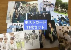 ASTRO ポストカード 11枚セット