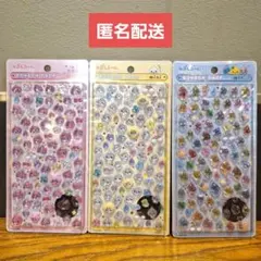 しずくちゃん ボンボンドロップシール ミニ 3点セット みるみる うるおい