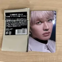 Item thumbnail for item 965991b3-690b-4ade-afca-395129e2c499