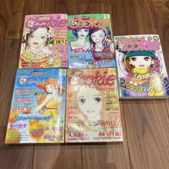 クッキー 2009年4.5.6.7月号 NANA - メルカリ