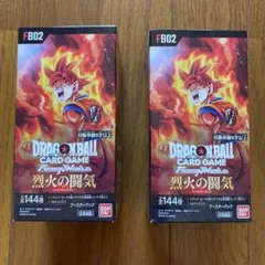 t*i様 ドラゴンボールスーパーカードゲーム 烈火の闘気2ボックス テープ付き