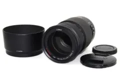 Nikon COOLPIX A1000 35倍ズーム Manfrotto雲台付 ニコン、EVF内蔵の35倍ズームコンパクト「COOLPIX A1000」海外発表