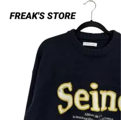 FREAK’S STORE 刺繍 ネイビー オーバーサイズ　ニット