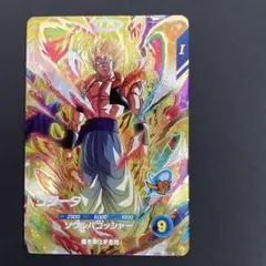 2025年最新】ゴッドレア ドラゴンボールダイバーズの人気アイテム