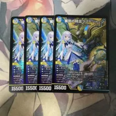 こういち様 リクエスト 2点 まとめ商品