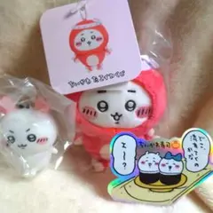 ちいかわ ちいかわ グッズ