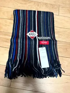 ADMIX REVERSIBLE 縦縞 F マフラー 裏面起毛 高級ニットのサムネイル