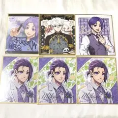 ＊まとめ売り＊ブルーロック ブルロ 御影玲王 凪誠士郎 色紙