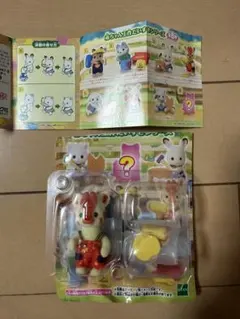 シルバニアファミリー 赤ちゃん工作だいすきシリーズ　キリンの赤ちゃん