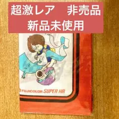 Item thumbnail for item 90a1c782-fcc4-48b1-b91a-f65b4a82bef6