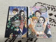鬼滅の刃 公式ファンブック 鬼殺隊見聞録 壱・弐 2冊セット