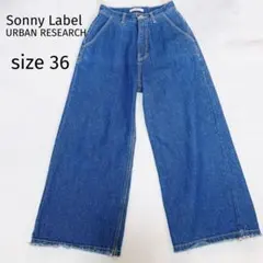 Sonny Label URBAN RESEARCH ワイド　フレア　デニム