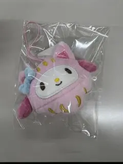 くるっとまわして さんりおきゃらくたぁずチャレンジ マスコット マイメロディ