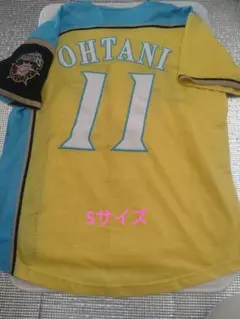 大谷翔平 日本ハムファイターズ ハッピーイエロー レプリカ