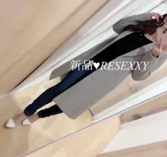 【新品】RESEXXY 完売品 シンプルチェスターコート