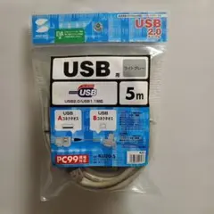 USB 2.0ケーブル KU20-5 5m