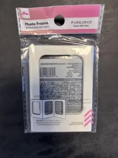 Item thumbnail for item a3ed09be-30ef-417f-a6b3-031edf8510ed