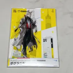 Item thumbnail for item 744f4ff0-8a0a-4101-8448-561f90a35ce5