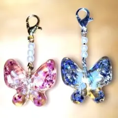 蝶型チャーム 2個セット ピンク 青
