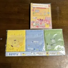 サンリオ　推し活　当たりくじ　フォトアルバム、窓付き袋