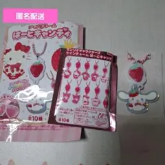 サンリオキャラクターズ ツインチャーム はーとキャンディ シナモロール