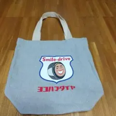 ヴィンテージ スマイレージ君ショルダーバッグ
