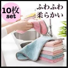 ミニタオルまとめ売り⭐10枚　緑　キッチンクロス 吸水　ハンドタオル ループ付
