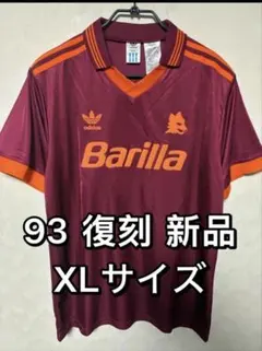 adidas アディダス 93 ローマ 復刻モデル ユニフォーム 新品 XL