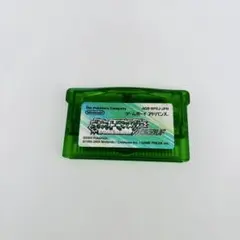 ポケットモンスター エメラルド ゲームボーイアドバンス【ジャンク品】