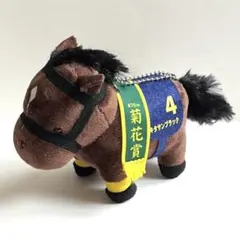 【未使用】サラブレッドコレクション キタサンブラック マスコットボールチェーン