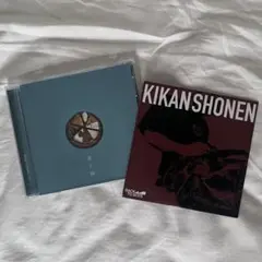 廃盤 CD KANA-BOON わかってないのは僕だった。 KANA-BOON わかってないのは僕だった。 廃盤 - メルカリ