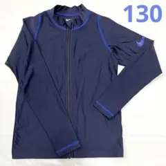 Nike ラッシュガード XS ネイビー　130cm 水着　ナイキ　長袖　水泳
